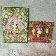 響古ちゃんエスニックノート 時空異邦人KYOKOフェアリーノート　りぼん付録