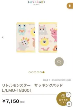 Item thumbnail for item 12af72e8-a300-4ed7-8e79-bf866c185b56