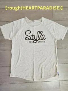 【rough(HEARTPARADISE)】半袖Tシャツのサムネイル