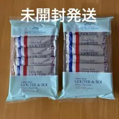 《未開封》ガトーフェスタハラダ グーテデロワ　ホワイトチョコレート 5個入り✖︎2