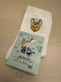 2025年最新】txt プルバトゥ ファンチュンの人気アイテム - メルカリ