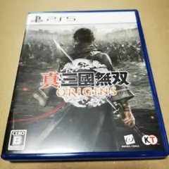 真・三國無双 ORIGINS