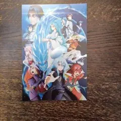 劇場版 転生したらスライムだった件 紺碧の絆編