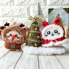 【専用】ちいかわ　お座りぬい用　クリスマス　モモンガ　ぬい服　着ぐるみ