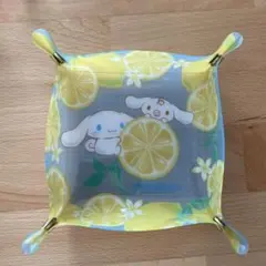 シナモロール 小物トレー 約15cm