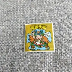 ヘッドだらけのビックリマンチョコNo.40 聖霊牛若