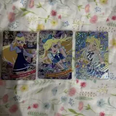 ひみつのアイプリ　メモリアルパック　みつきセット