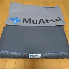 昭和西川 MuAtsu ムアツ枕 高弾性 ロータイプ