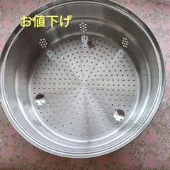⭐︎新品⭐︎ロイヤルクイーン クイーン　スキレット大 ロイヤルクイーンのセット内容‐ロイヤルクイーン料理教室 調理器具