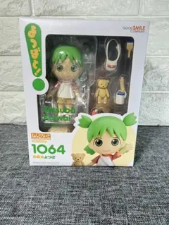 2026年最新】小岩井よつばの人気アイテム - メルカリ