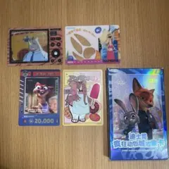 上海ディズニーランド　ズートピア　コレクションカードセット　4枚