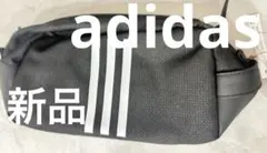 ◾️ adidas(アディダス) ハンドルポーチ