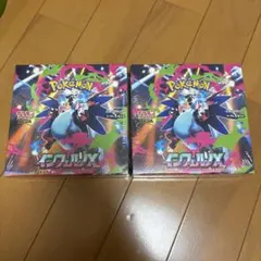 【卍の呼吸様専用】シュリンク付きポケモンカードインフェルノX2BOX