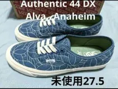 2026年最新】44dx アナハイム オーセンティック vansの人気アイテム