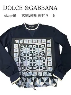 DOLCE&GABBANA スウェット 46