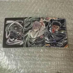 鬼滅の刃 全集中展 エンドロールランダムカード 不死川実 伊黒小芭内 悲鳴嶼行冥