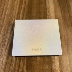 HABA パピヨンアイパレット