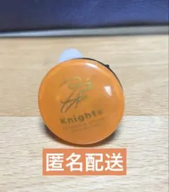 あんスタ　スタライ　リンライ　レオ　3rd