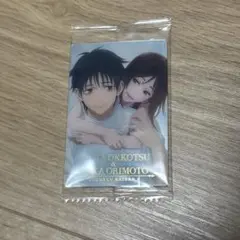 呪術廻戦 乙骨憂太+折本里香セット 紙類多め 折り紙】乙骨憂太＆祈本里香「呪術廻戦0」 - YouTube