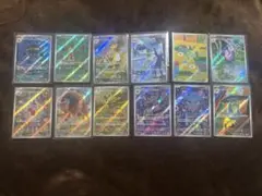 ポケモンカードARまとめ売り