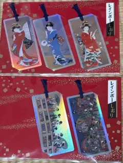 2026年最新】jr西日本 切符の人気アイテム - メルカリ