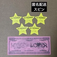 【匿名配送】TXT落下物セット スビン