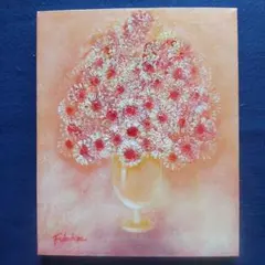 311 絵画　油彩　油絵　風景画　広井 作　連なる大田の丘（北海道）　額縁付き 2025年最新】絵画 油絵の人気アイテム - メルカリ