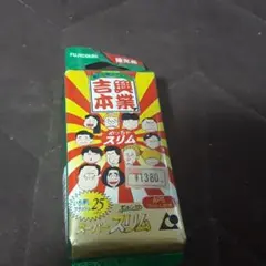期限切れ チェキフィルム 徹底検証】使ってみて分かった! 古いチェキフィルムの使用期限は