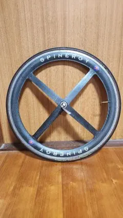 2025年最新】スピナジー 650の人気アイテム - メルカリ