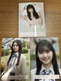 櫻坂46 四期生　生写真　セット