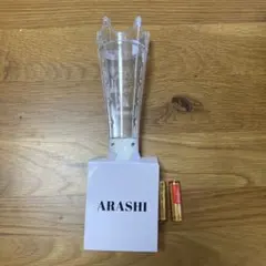 ARASHI 2026ペンライト