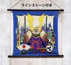 Item thumbnail for item a4546049-659e-4559-9784-50a6ce3a3adf