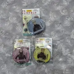 レノ ハルイチ 葵 怪獣8号 くら寿司 マグネット 3種セット ビッくらポン