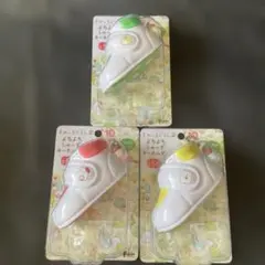 新品未開封★すみっコぐらし★よちよちしゅーずキーホルダー★3個セット