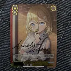 ヴァイスシュヴァルツ　名探偵　ワトソン・アメリア SSP 最安値 Amazon.co.jp: ヴァイスシュヴァルツ プロダクション Vol.2 名探偵