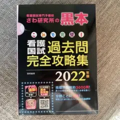 Item thumbnail for item a4f75bf1-8788-406d-849c-6f18ec1b03fe