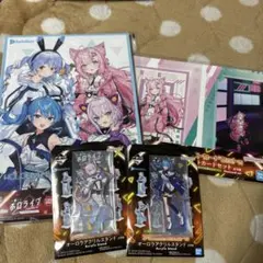 一番くじ　ホロライブ　ラストワン、アクスタ、ポストカードセット