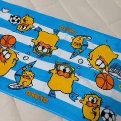 2025年最新】オヨネコぶーにゃんの人気アイテム - メルカリ