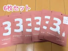 ナンバーズイン3番　すべすべキメケアシートマスク　6枚セット