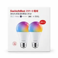 SwitchBot スマート電球 E26 口金 60W 形相当