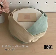 よーみん ☆雑貨コレクター様 リクエスト 2点 まとめ商品