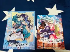 超かぐや姫 ムビチケのサムネイル