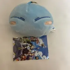 転生したらスライムだった件 リムル ぬいぐるみ キーホルダー