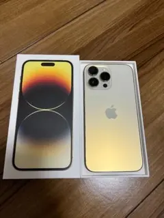 ドコモAppleiPhone14ProMaxゴールド256GB本体アップル