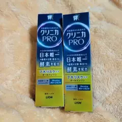 Tina様 リクエスト 2点 まとめ商品