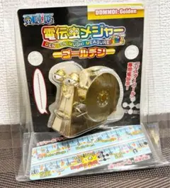 2025年最新】電伝虫メジャーの人気アイテム - メルカリ