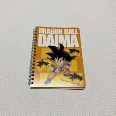 ドラゴンボール DAIMA メモ帳