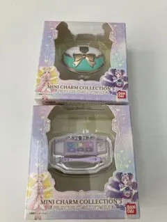 プリキュアミニチャームコレクション3 2種セット
