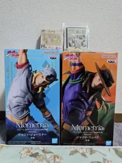 ジョジョの奇妙な冒険 Mometria フィギュア 8体セット - メルカリ