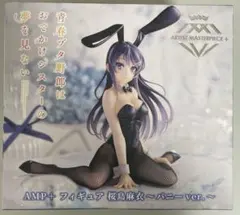 2026年最新】桜島麻衣 フィギュア ampの人気アイテム - メルカリ